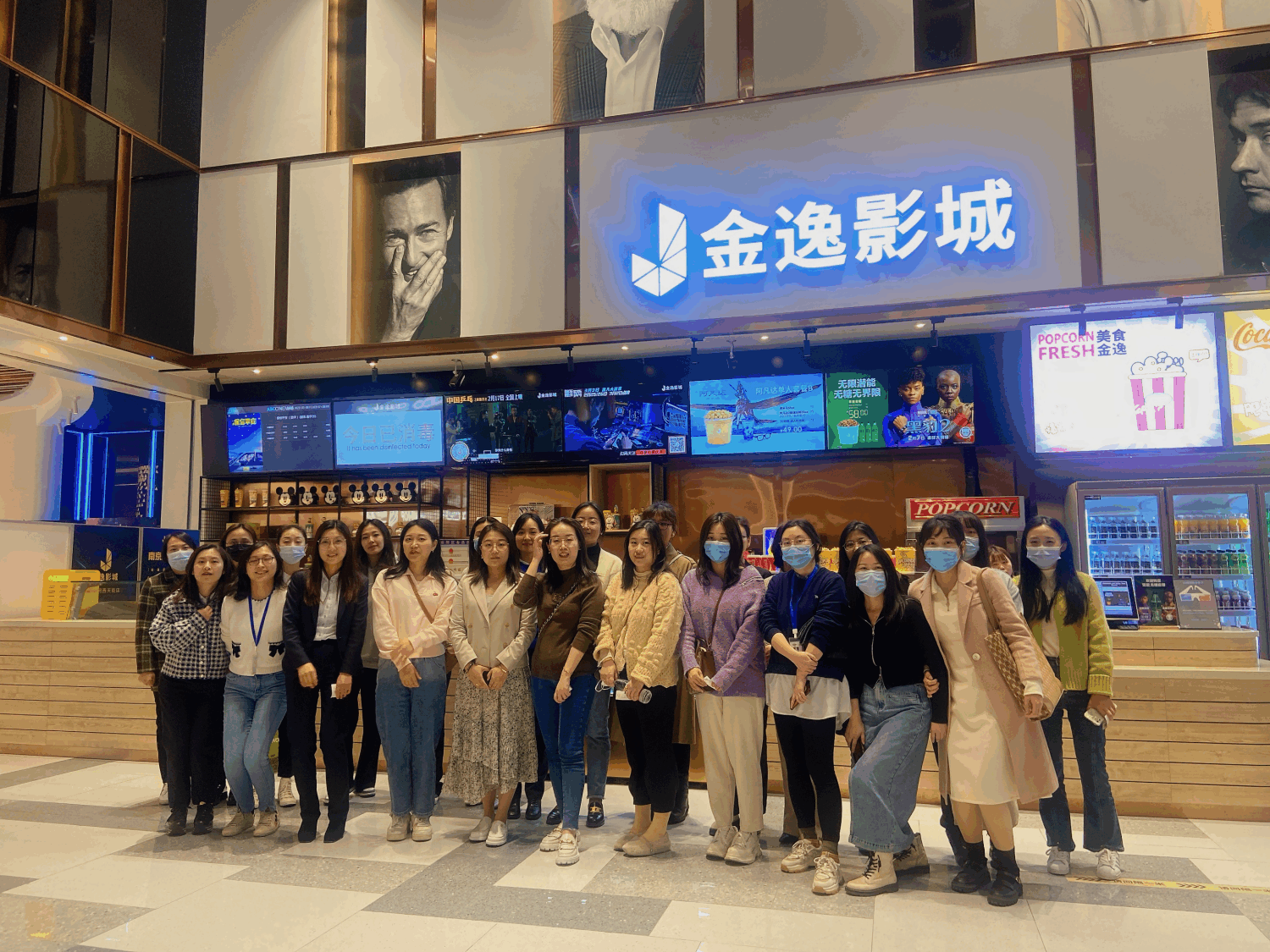 流光溢彩，最美女王節(jié)